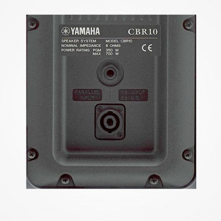 Altavoz pasivo YAMAHA CBR10 10"