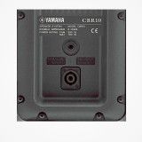 Altavoz pasivo YAMAHA CBR10 10"