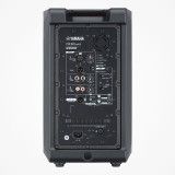Altavoz Activo YAMAHA DXR8 MKII 8"