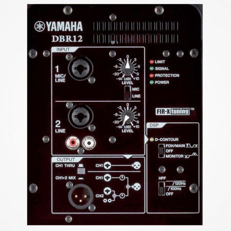 Altavoz Activo YAMAHA DBR12 12"