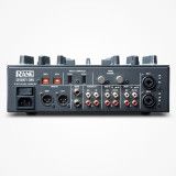 RANE SEVENTY TWO BATTLE MIXER