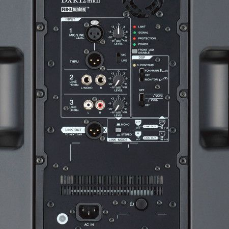 Altavoz Activo YAMAHA DXR12 MKII