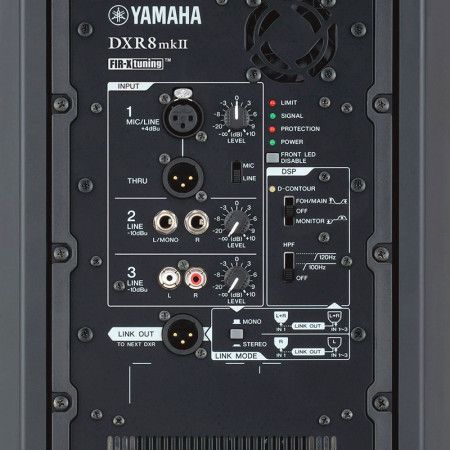Altavoz Activo YAMAHA DXR8 MKII 8"