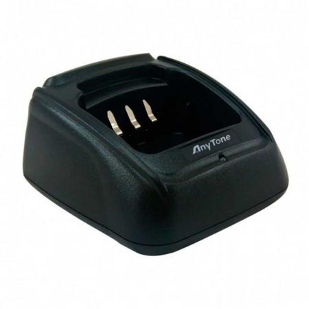 Anytone QBC-45L