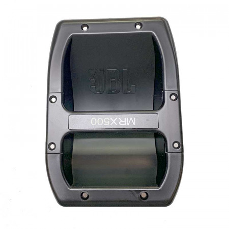 ASA DE REPUESTO JBL MRX525