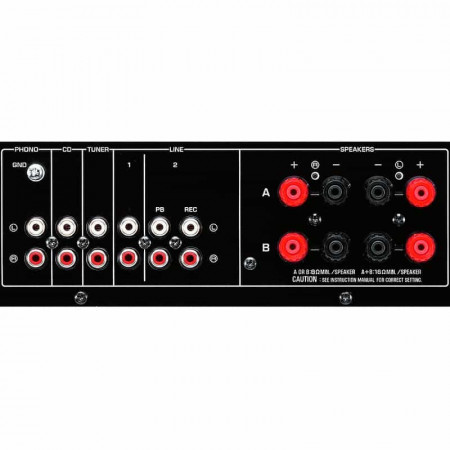 Amplificador YAMAHA A-S201 NEGRO