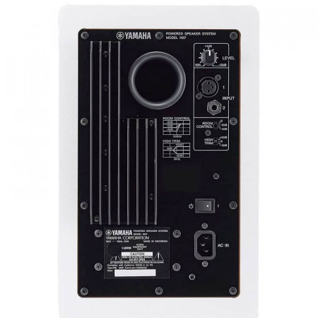 YAMAHA HS7W