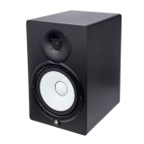 YAMAHA HS8MP Edición Limitada