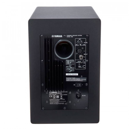 YAMAHA HS8MP Edición Limitada