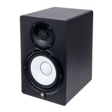 YAMAHA HS7MP Edición Limitada