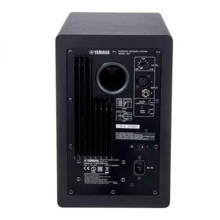 YAMAHA HS7MP Edición Limitada