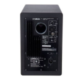 YAMAHA HS7MP Edición Limitada