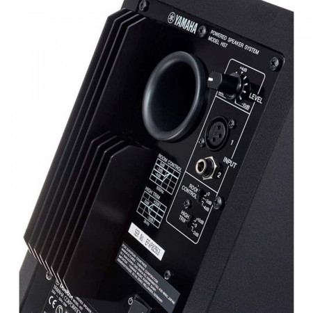 YAMAHA HS7MP Edición Limitada