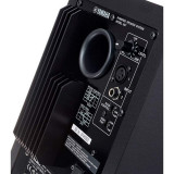 YAMAHA HS7MP Edición Limitada