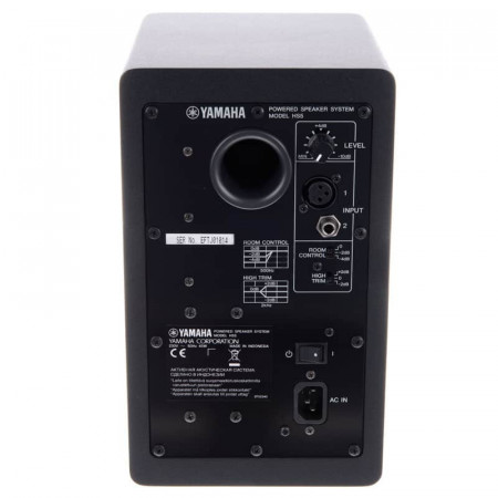YAMAHA HS5MP Edición Limitada