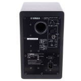 YAMAHA HS5MP Edición Limitada
