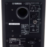 YAMAHA HS5MP Edición Limitada