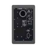 Monitor de estudio YAMAHA HS5 NEGRO