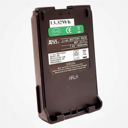 Bateria para Walkie Talkie ICOM IC-F51/61