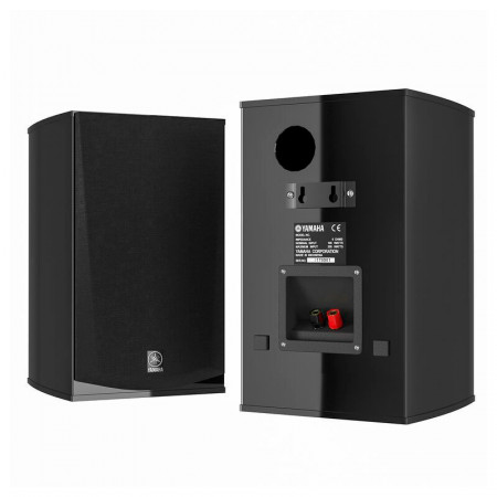 YAMAHA NS-333 NEGRO (Pareja)