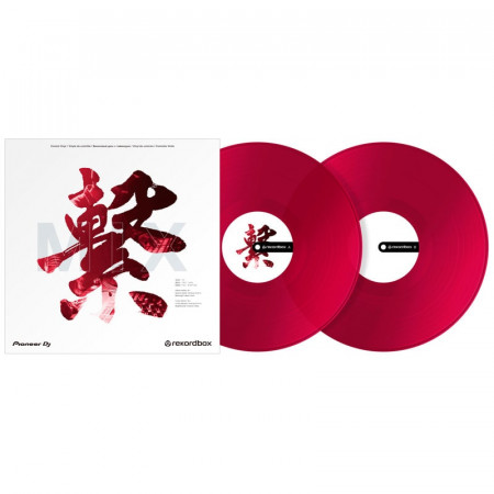 PIONEER RB-VD2-CR ROJOS