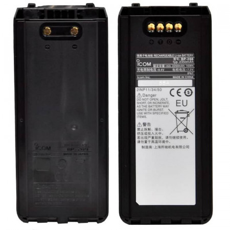 ICOM IC-A25