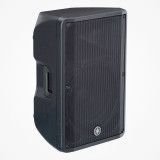 Altavoz Activo Yamaha DBR15 15"