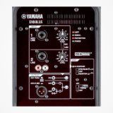 Altavoz Activo Yamaha DBR15 15"