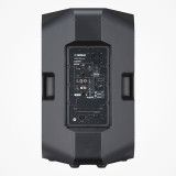 Altavoz Activo YAMAHA DXR15 MKII