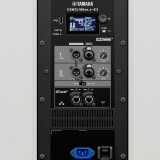 Subwoofer Activo YAMAHA DXS18XLF-DW 18"