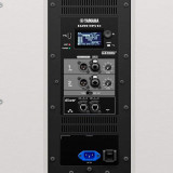 Altavoz Activo YAMAHA DZR315-DW 15"+8" BLANCA