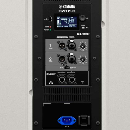 Altavoz Activo YAMAHA DZR15-DW 15" BLANCA