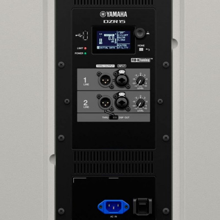 Altavoz Activo YAMAHA DZR15W 15" BLANCA