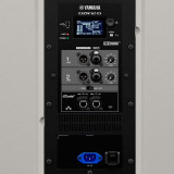 Altavoz Activo YAMAHA DZR12-DW 12" BLANCA