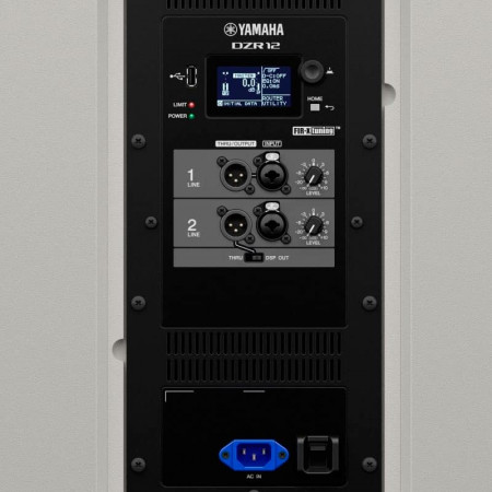 Altavoz Activo YAMAHA DZR12W 12" BLANCA