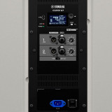 Altavoz Activo YAMAHA DZR12W 12" BLANCA