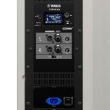 Altavoz Activo YAMAHA DZR10W 10" BLANCA