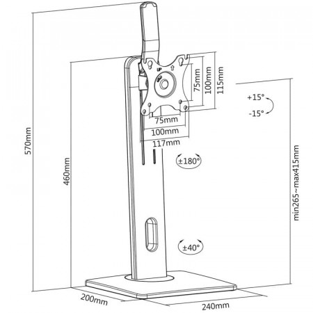 Soporte TV mesa 17" A 32" AISENS DT32TSR-063