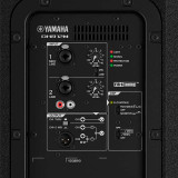 Altavoz Activo YAMAHA DHR12M 12"