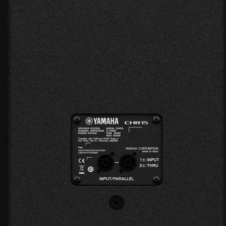 YAMAHA CHR15 15"