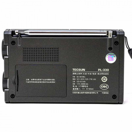 TECSUN PL-330