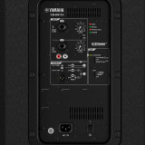 Altavoz Activo YAMAHA DHR15 15"