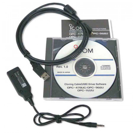 ICOM OPC-478U