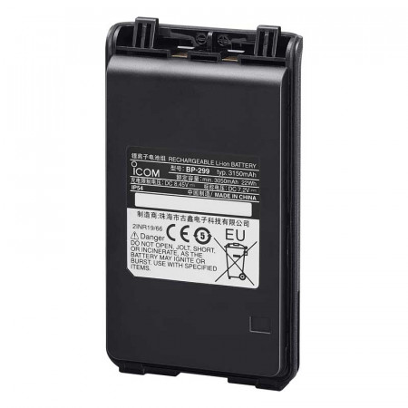 ICOM BP-306