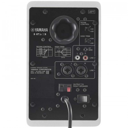 YAMAHA HS3W Blancos (Pareja)