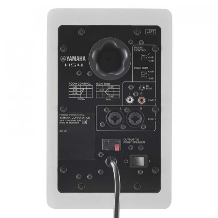 YAMAHA HS4W Blancos (Pareja)