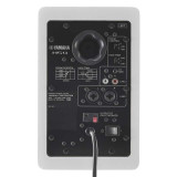 YAMAHA HS4W Blancos (Pareja)