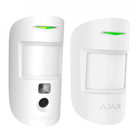 AJAX HUB2KIT-MP-PRO-W