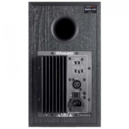 DYNAUDIO BM5A MKII