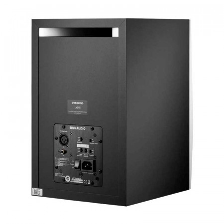 DYNAUDIO LYD 8 WHITE